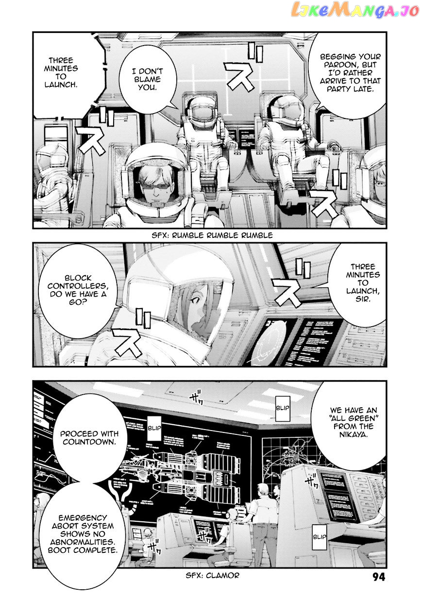 Kidou Senshi Gundam MSV-R: Johnny Ridden no Kikan chapter 67 - page 23