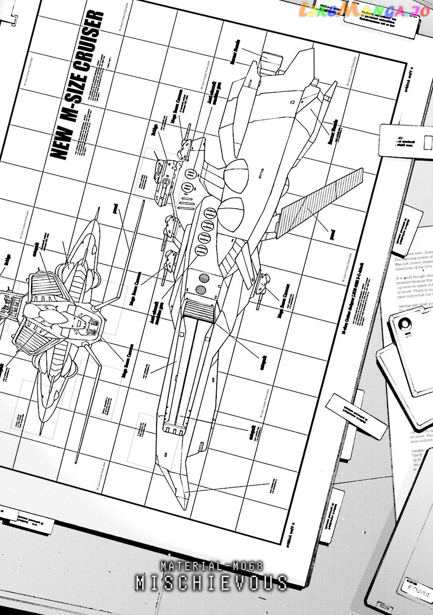 Kidou Senshi Gundam MSV-R: Johnny Ridden no Kikan chapter 67 - page 30