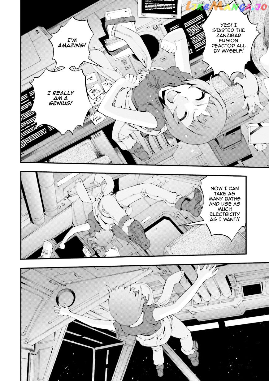 Kidou Senshi Gundam MSV-R: Johnny Ridden no Kikan chapter 67 - page 33