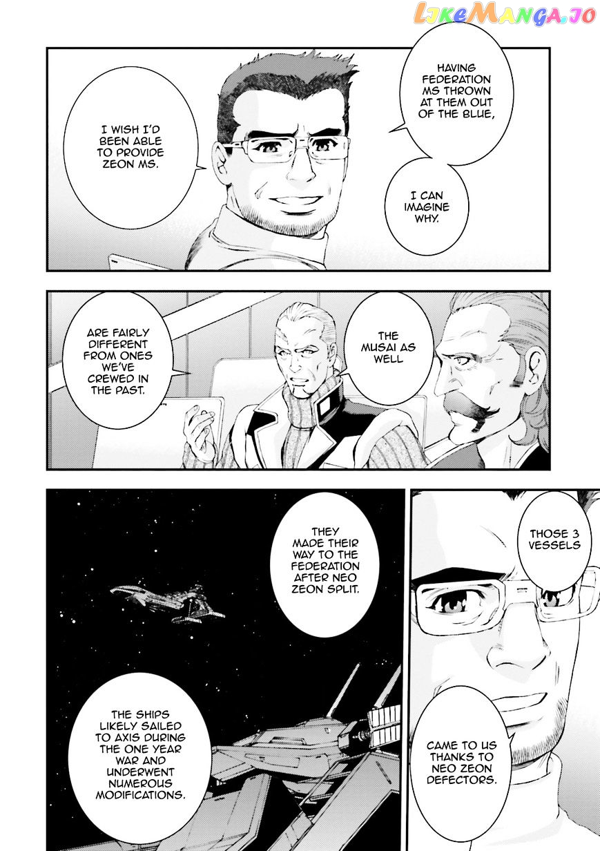 Kidou Senshi Gundam MSV-R: Johnny Ridden no Kikan chapter 67 - page 43