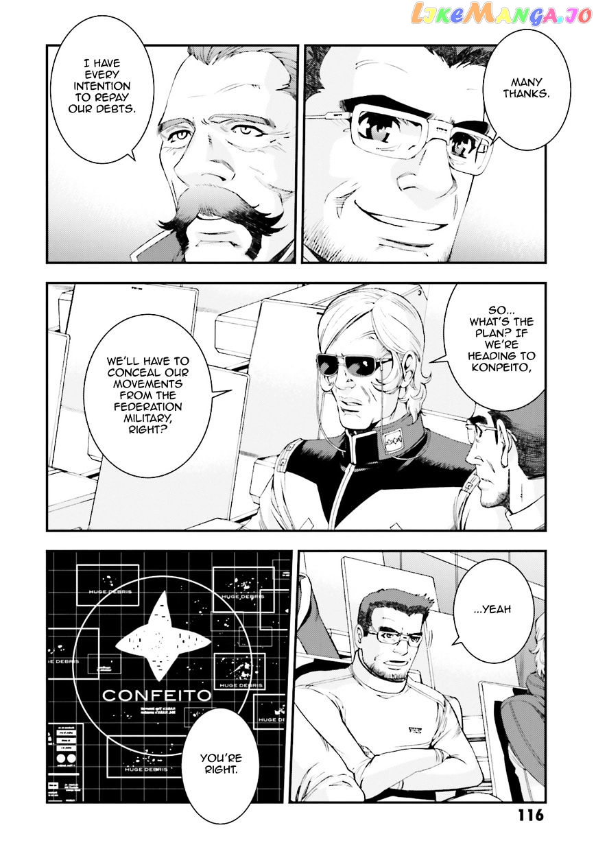 Kidou Senshi Gundam MSV-R: Johnny Ridden no Kikan chapter 67 - page 45