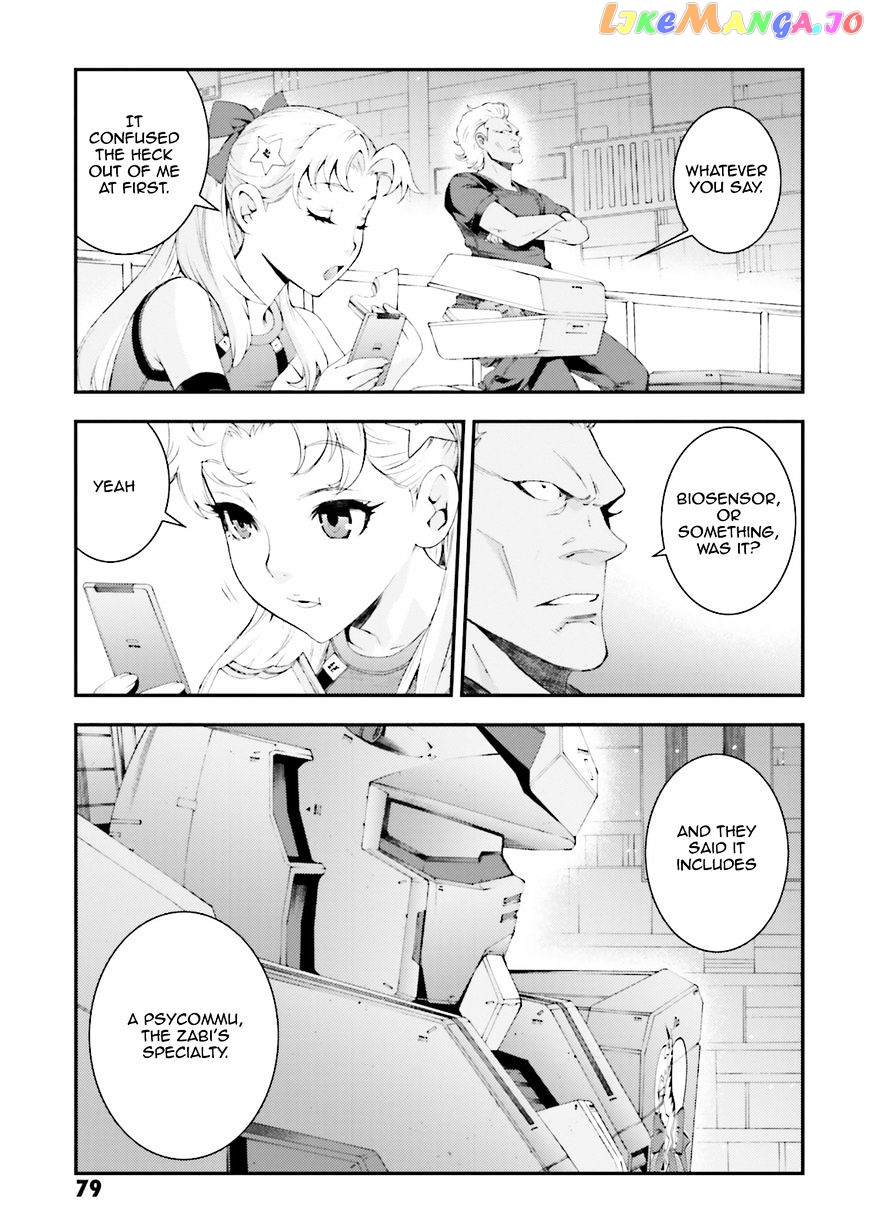 Kidou Senshi Gundam MSV-R: Johnny Ridden no Kikan chapter 67 - page 8