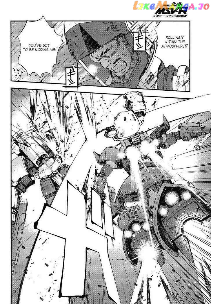 Kidou Senshi Gundam MSV-R: Johnny Ridden no Kikan chapter 6 - page 22