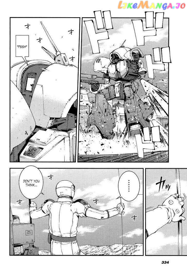 Kidou Senshi Gundam MSV-R: Johnny Ridden no Kikan chapter 6 - page 24