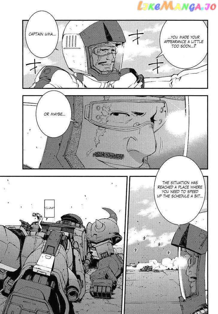 Kidou Senshi Gundam MSV-R: Johnny Ridden no Kikan chapter 6 - page 25