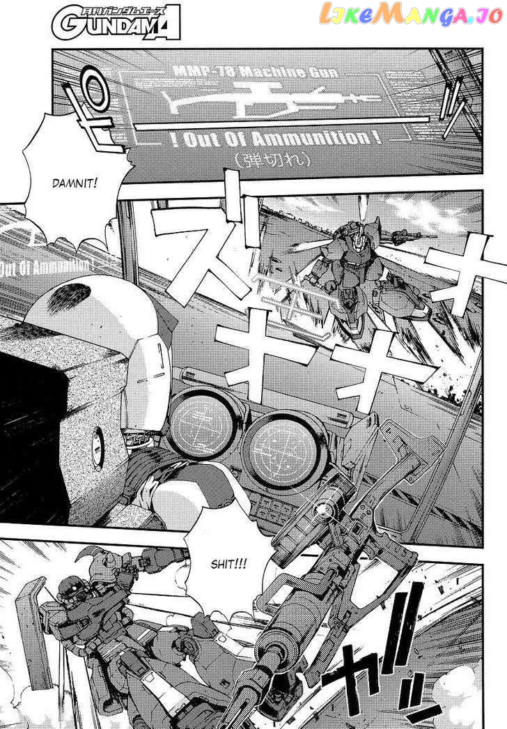 Kidou Senshi Gundam MSV-R: Johnny Ridden no Kikan chapter 6 - page 5