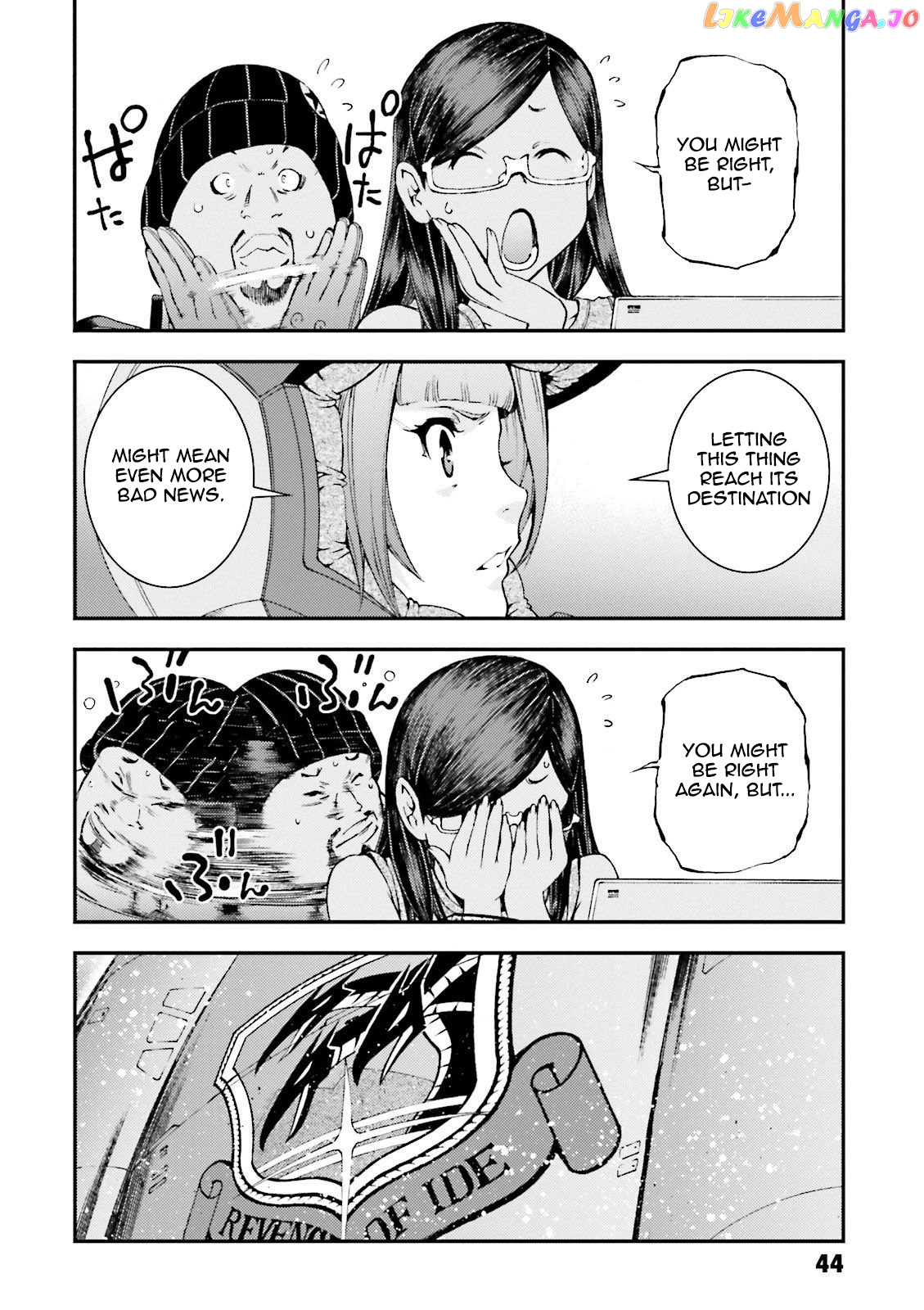 Kidou Senshi Gundam MSV-R: Johnny Ridden no Kikan chapter 51 - page 14