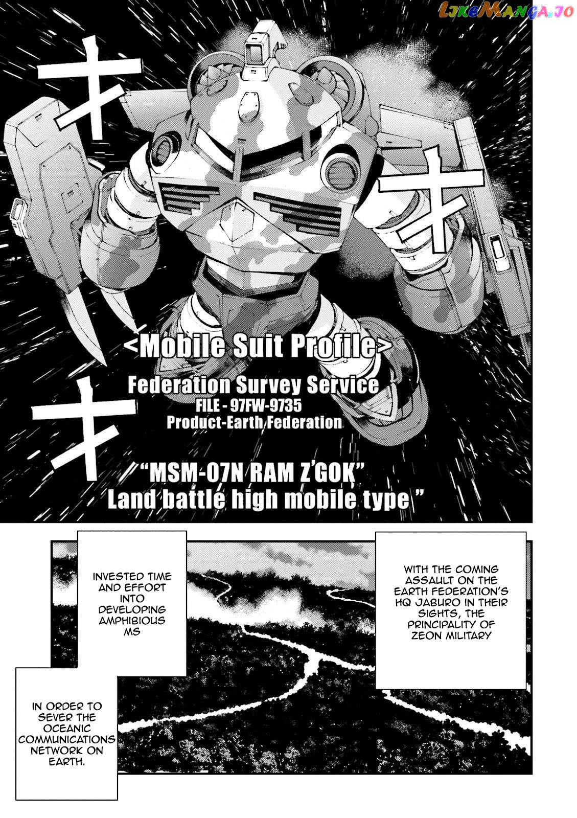 Kidou Senshi Gundam MSV-R: Johnny Ridden no Kikan chapter 52 - page 3