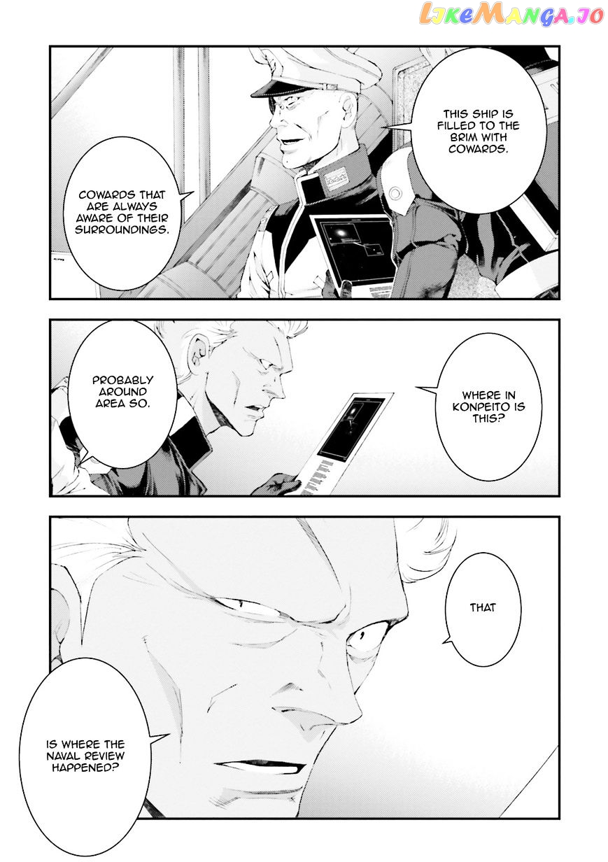 Kidou Senshi Gundam MSV-R: Johnny Ridden no Kikan chapter 69 - page 21