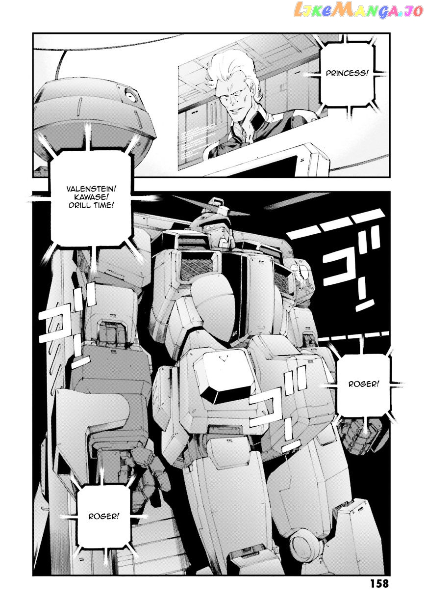 Kidou Senshi Gundam MSV-R: Johnny Ridden no Kikan chapter 69 - page 28