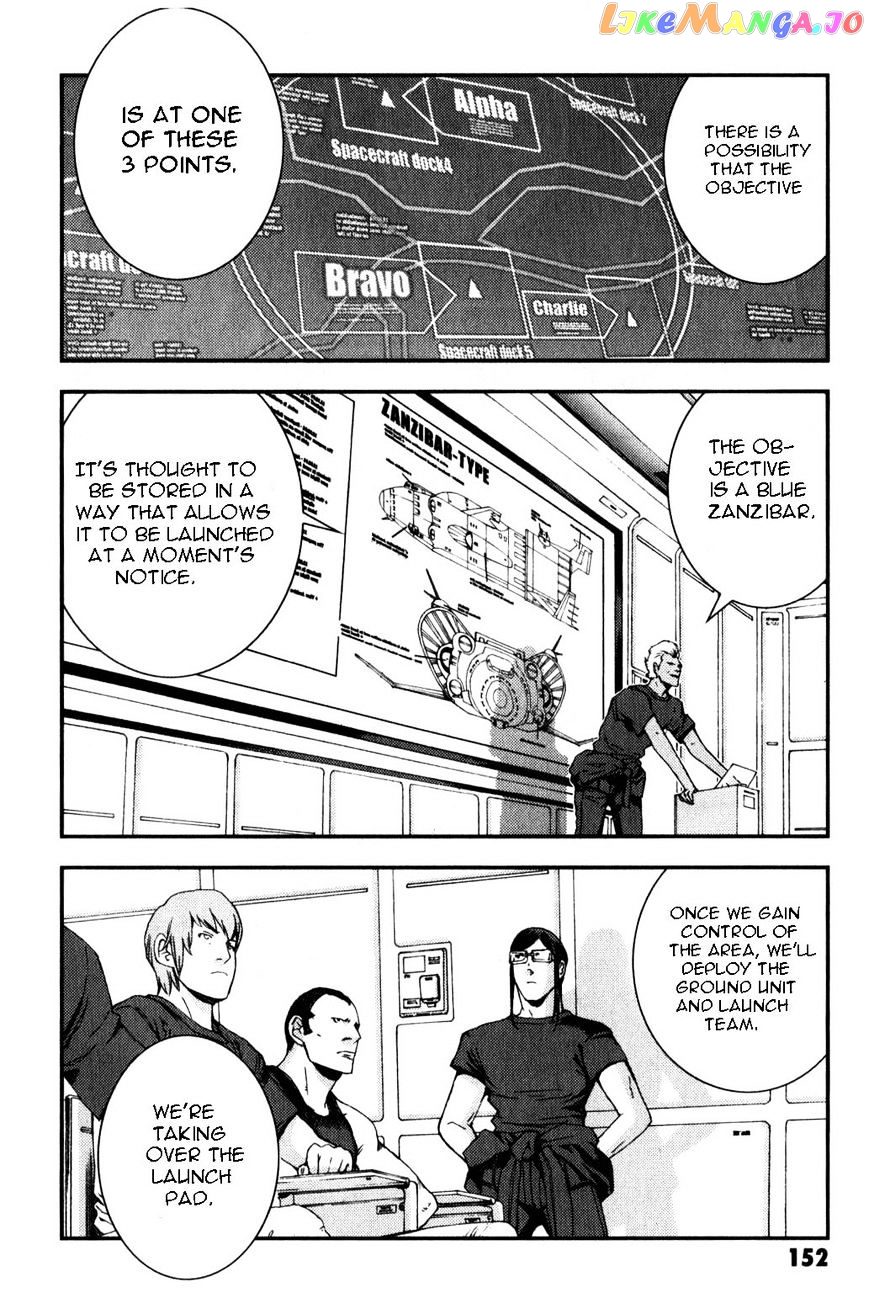 Kidou Senshi Gundam MSV-R: Johnny Ridden no Kikan chapter 38 - page 21