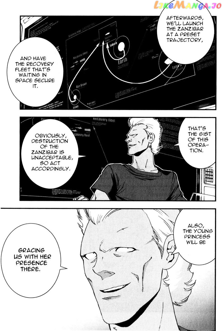 Kidou Senshi Gundam MSV-R: Johnny Ridden no Kikan chapter 38 - page 22