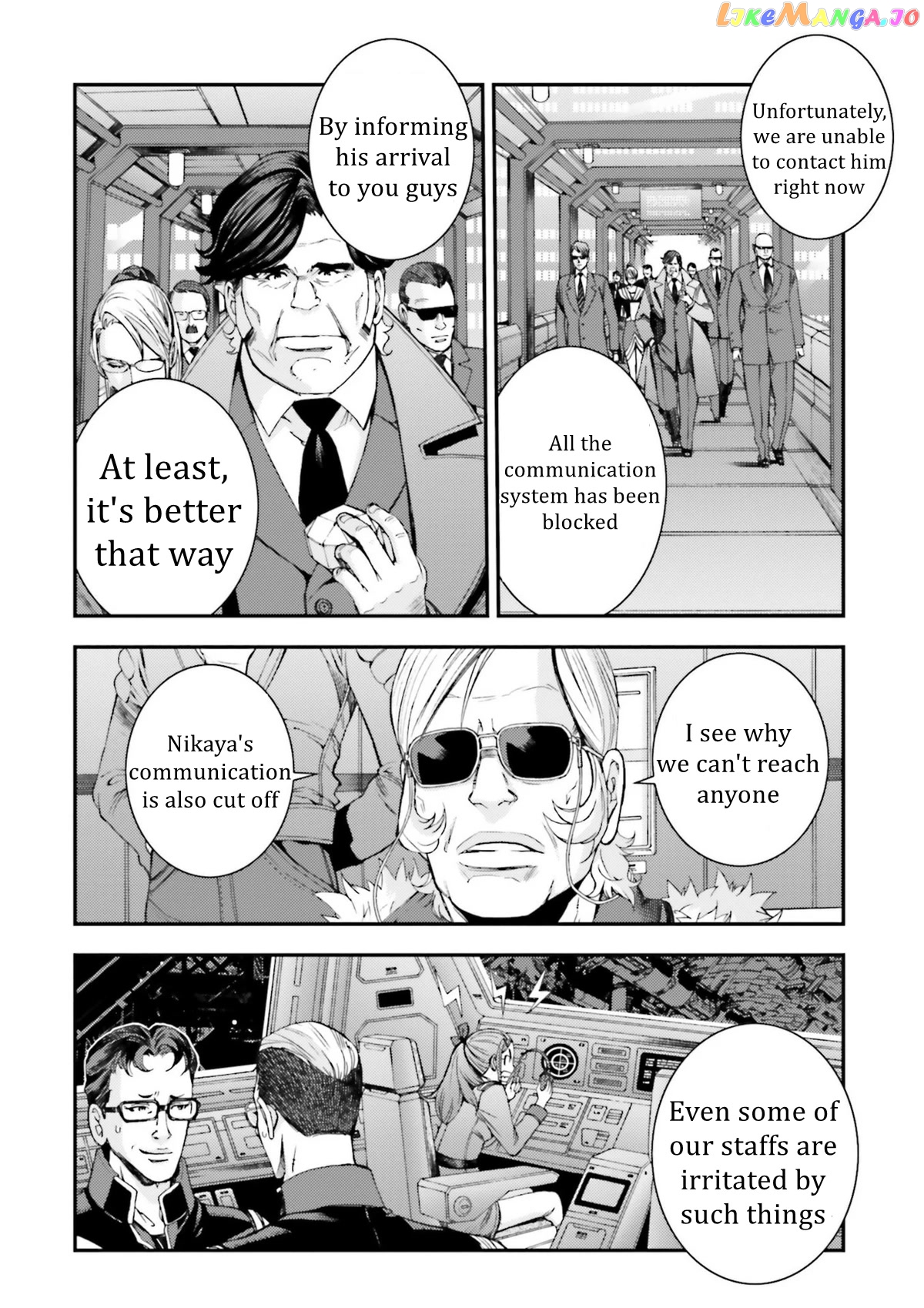 Kidou Senshi Gundam MSV-R: Johnny Ridden no Kikan chapter 91 - page 14