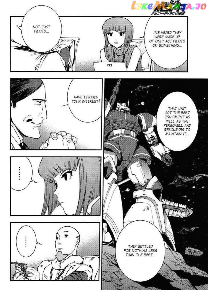 Kidou Senshi Gundam MSV-R: Johnny Ridden no Kikan chapter 8 - page 12