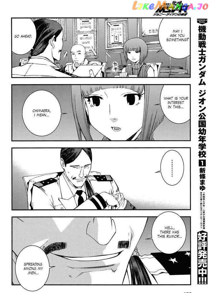 Kidou Senshi Gundam MSV-R: Johnny Ridden no Kikan chapter 8 - page 14