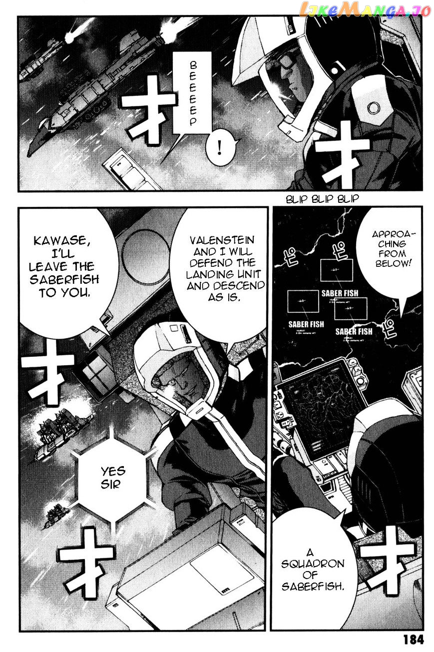 Kidou Senshi Gundam MSV-R: Johnny Ridden no Kikan chapter 39 - page 24