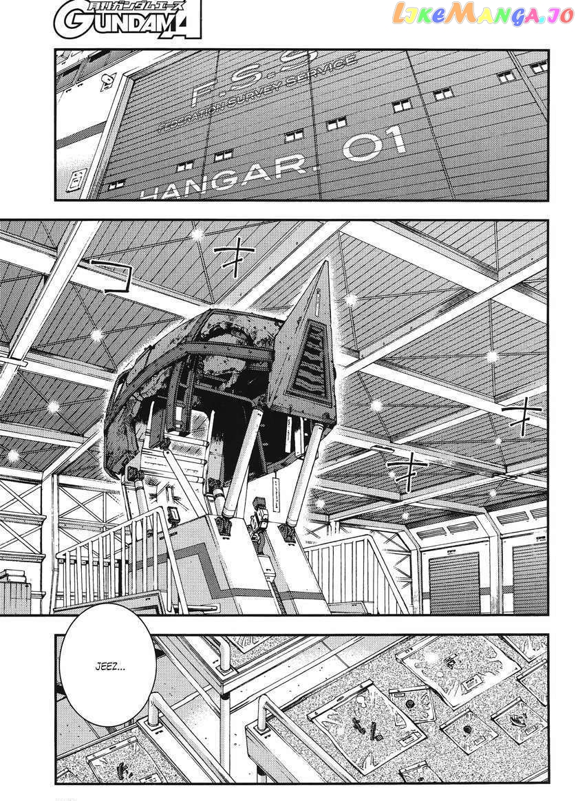 Kidou Senshi Gundam MSV-R: Johnny Ridden no Kikan chapter 9 - page 21