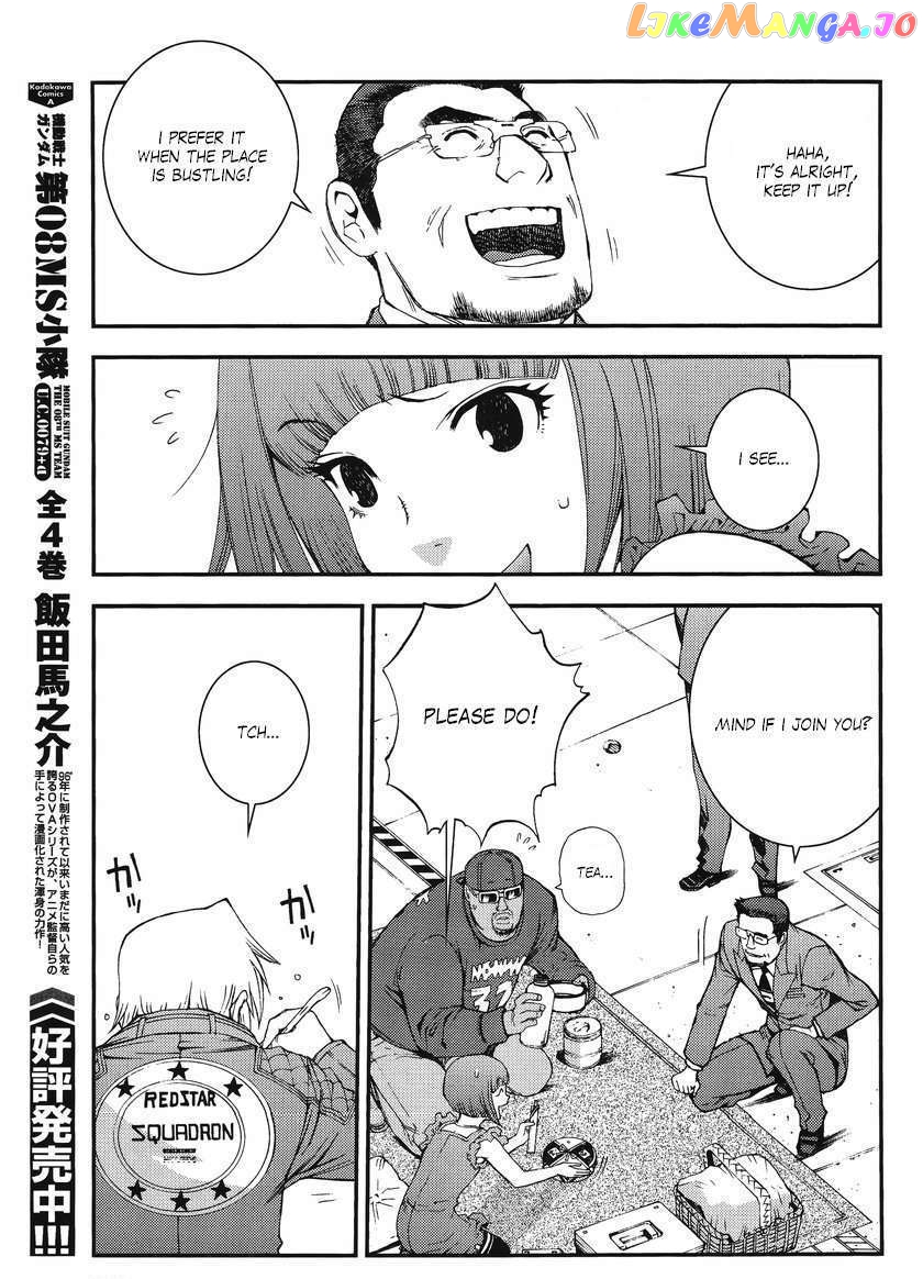 Kidou Senshi Gundam MSV-R: Johnny Ridden no Kikan chapter 9 - page 27