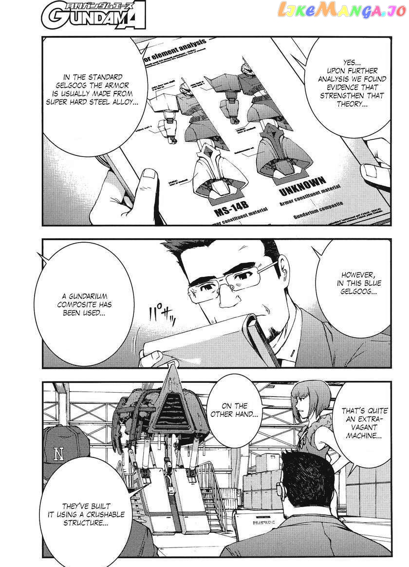 Kidou Senshi Gundam MSV-R: Johnny Ridden no Kikan chapter 9 - page 29