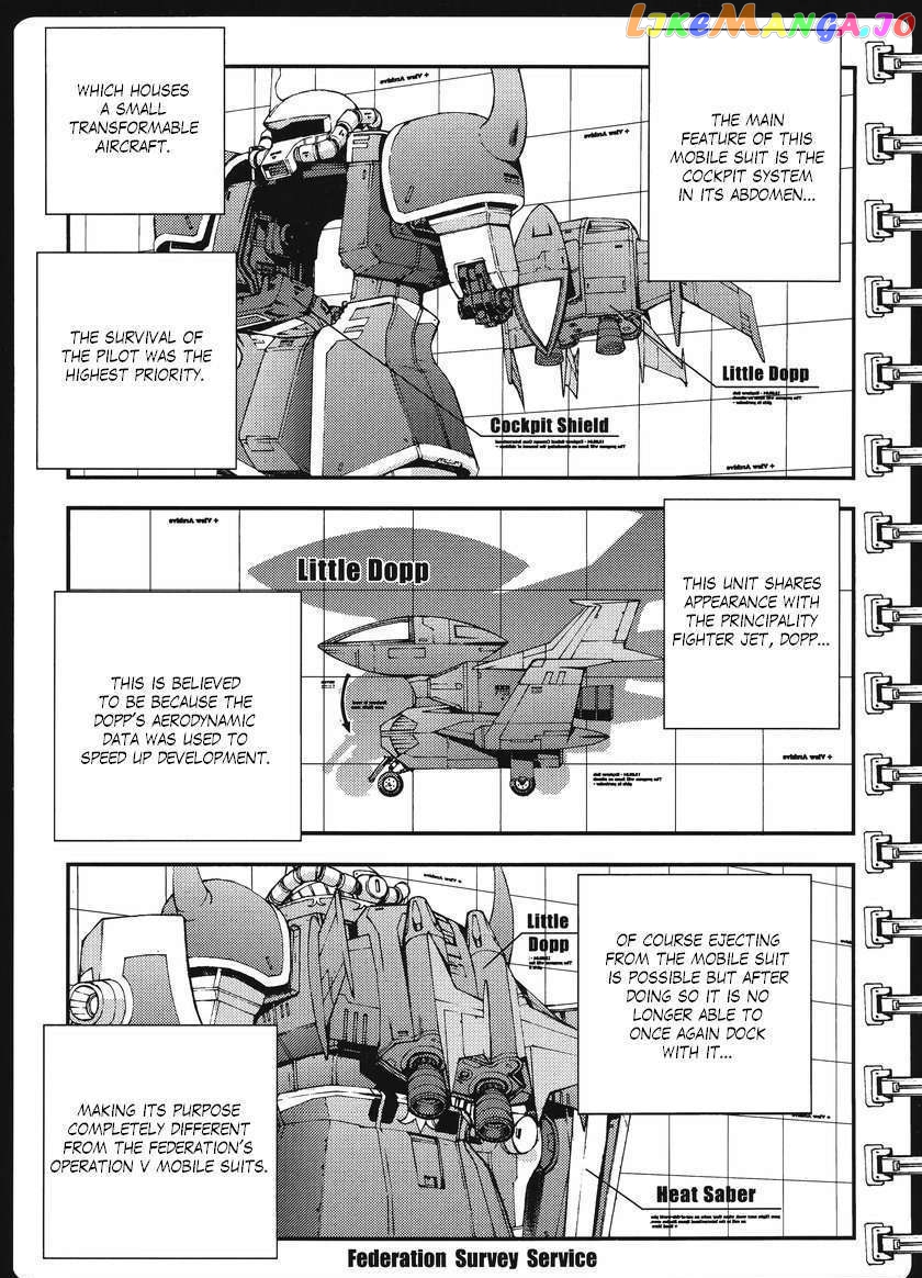 Kidou Senshi Gundam MSV-R: Johnny Ridden no Kikan chapter 9 - page 5