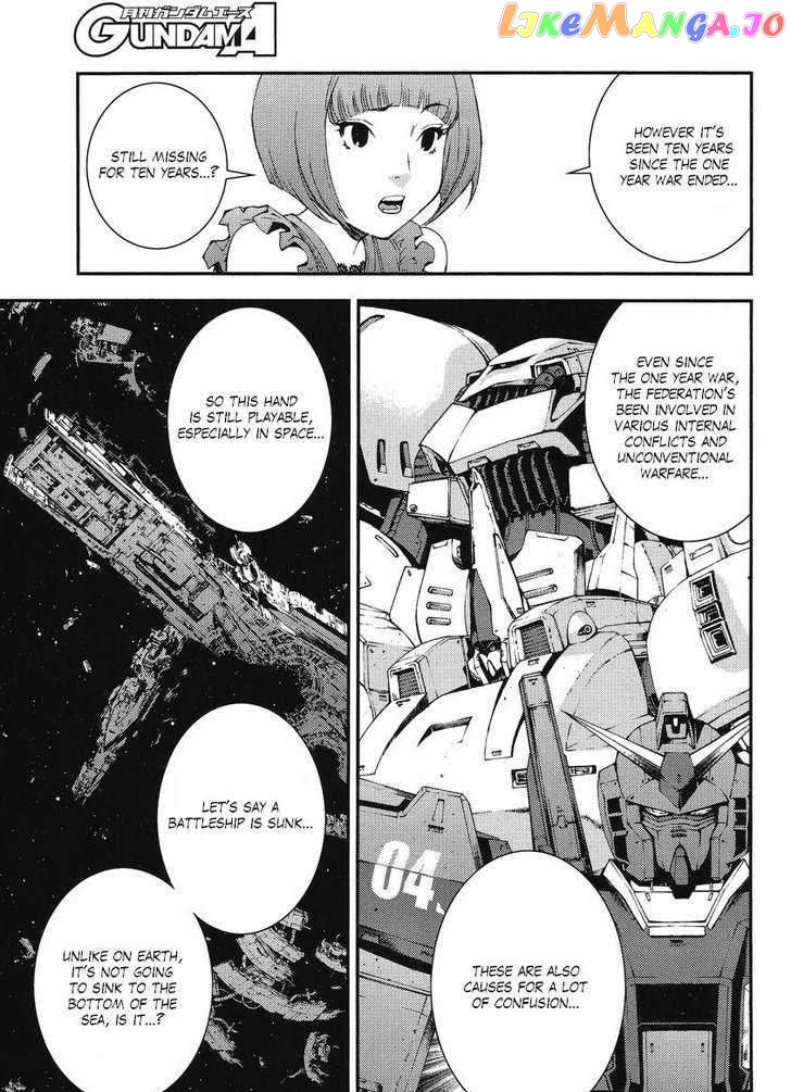 Kidou Senshi Gundam MSV-R: Johnny Ridden no Kikan chapter 10 - page 9