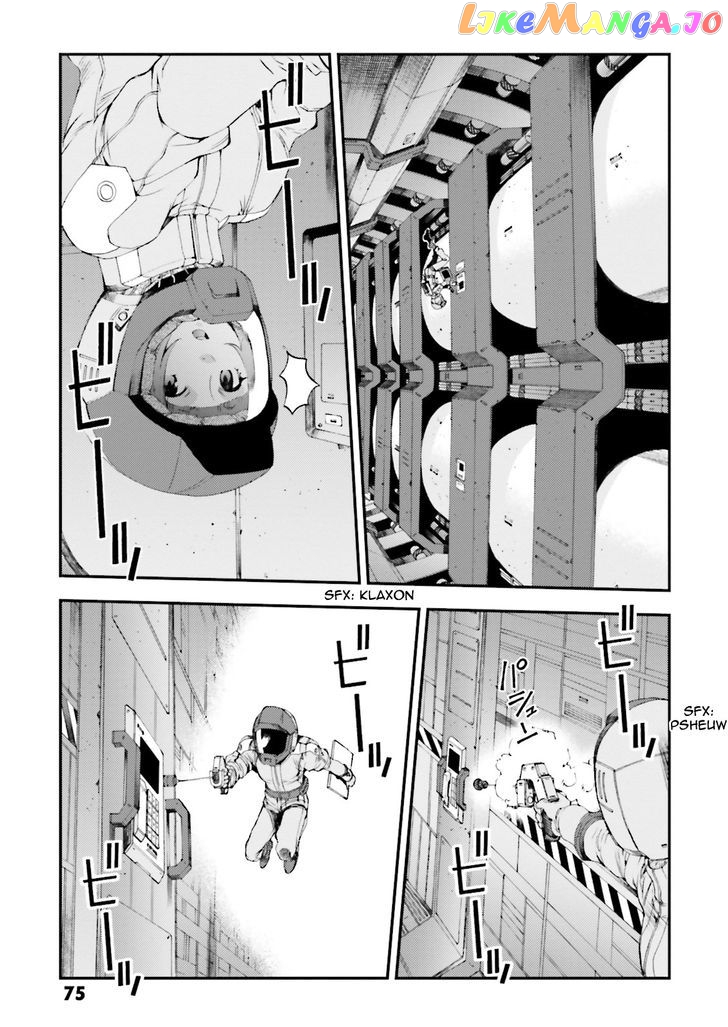 Kidou Senshi Gundam MSV-R: Johnny Ridden no Kikan chapter 72 - page 7