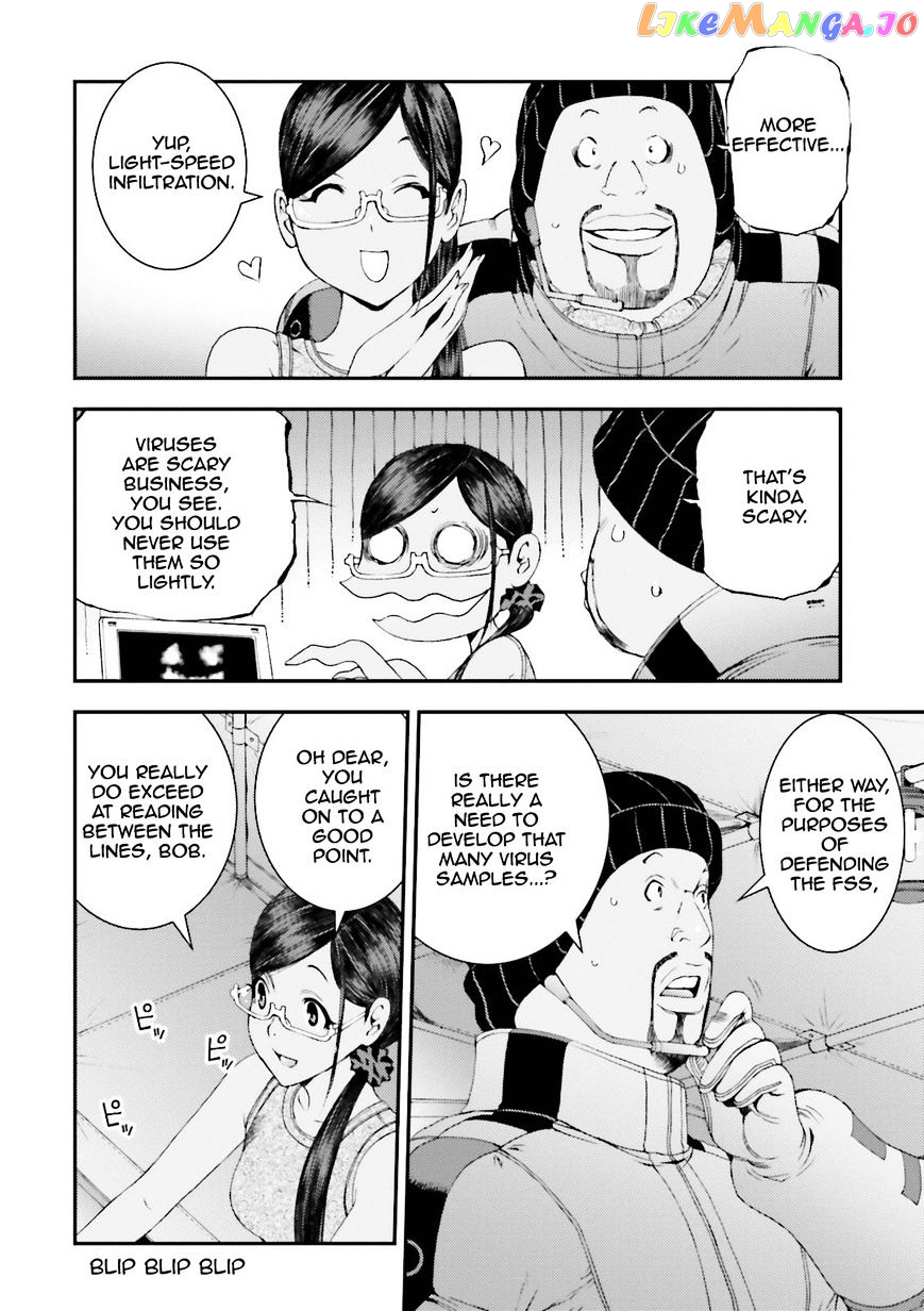 Kidou Senshi Gundam MSV-R: Johnny Ridden no Kikan chapter 55 - page 27