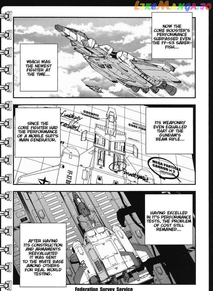 Kidou Senshi Gundam MSV-R: Johnny Ridden no Kikan chapter 12 - page 12