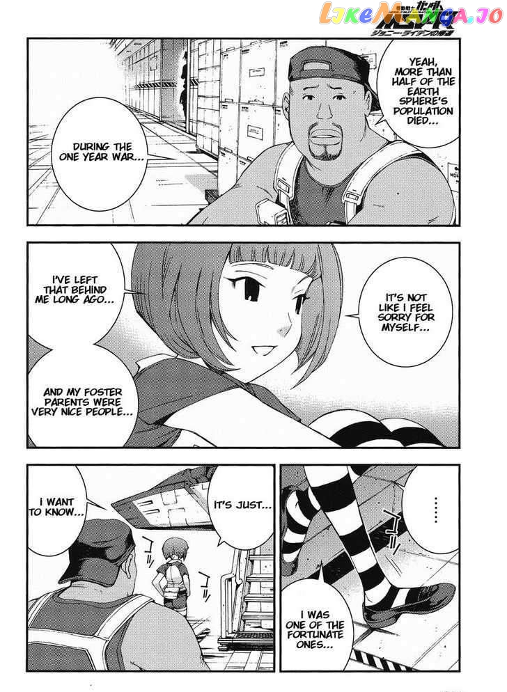 Kidou Senshi Gundam MSV-R: Johnny Ridden no Kikan chapter 12 - page 22