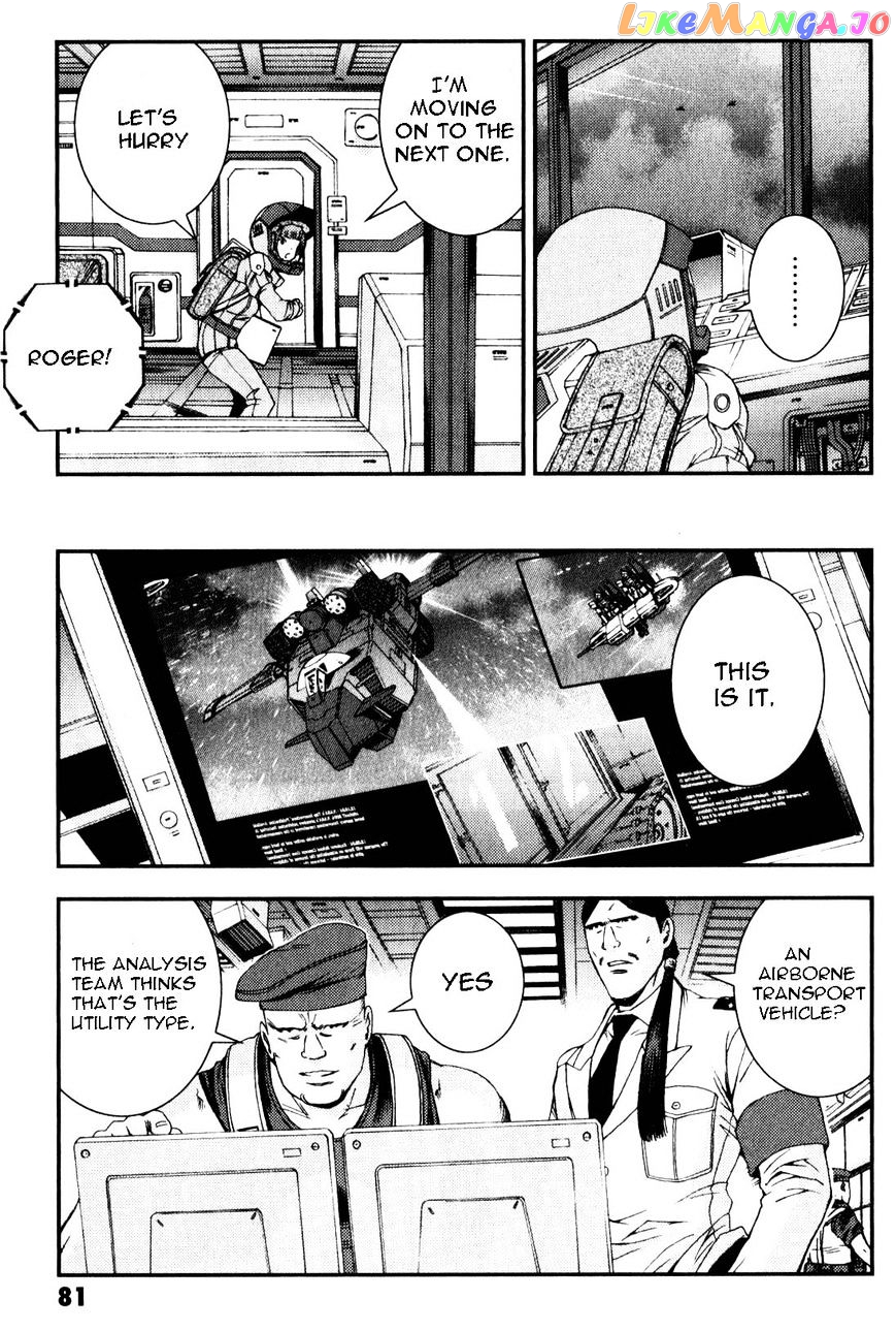 Kidou Senshi Gundam MSV-R: Johnny Ridden no Kikan chapter 42 - page 13