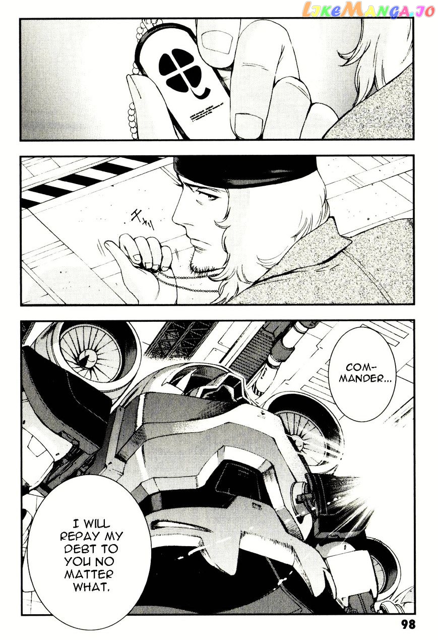 Kidou Senshi Gundam MSV-R: Johnny Ridden no Kikan chapter 42 - page 30