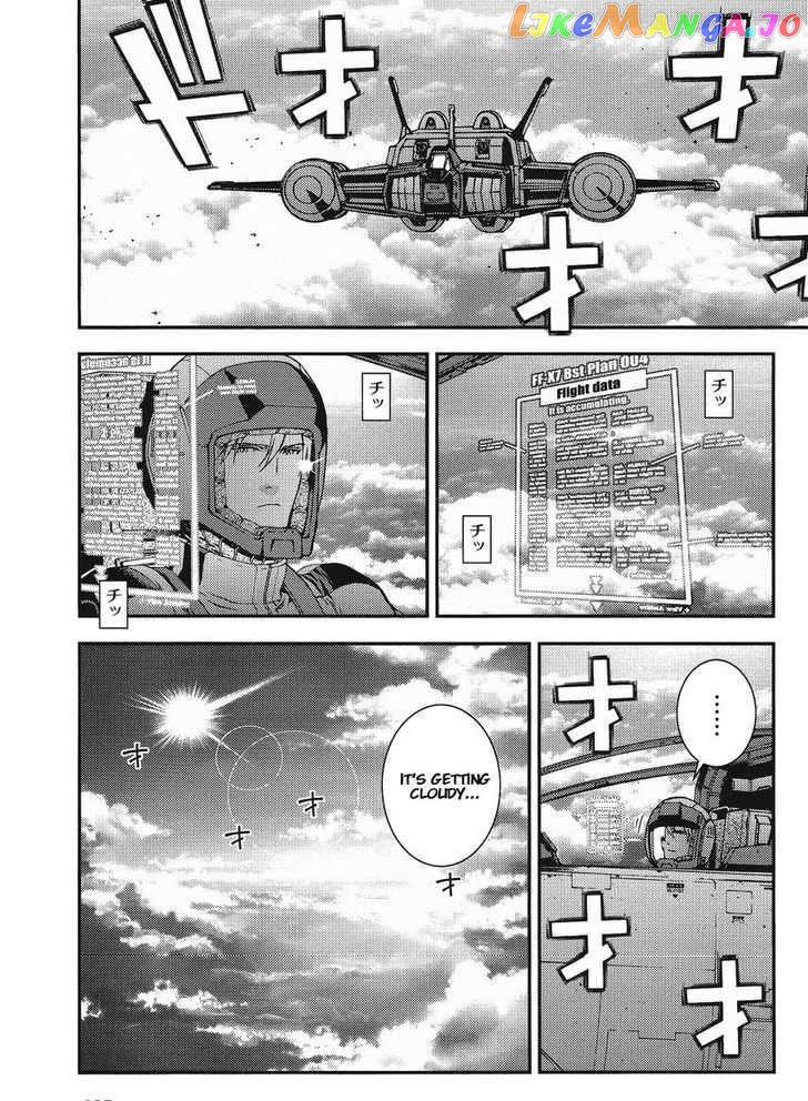 Kidou Senshi Gundam MSV-R: Johnny Ridden no Kikan chapter 13 - page 5