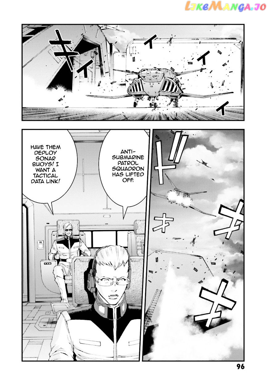 Kidou Senshi Gundam MSV-R: Johnny Ridden no Kikan chapter 57 - page 22