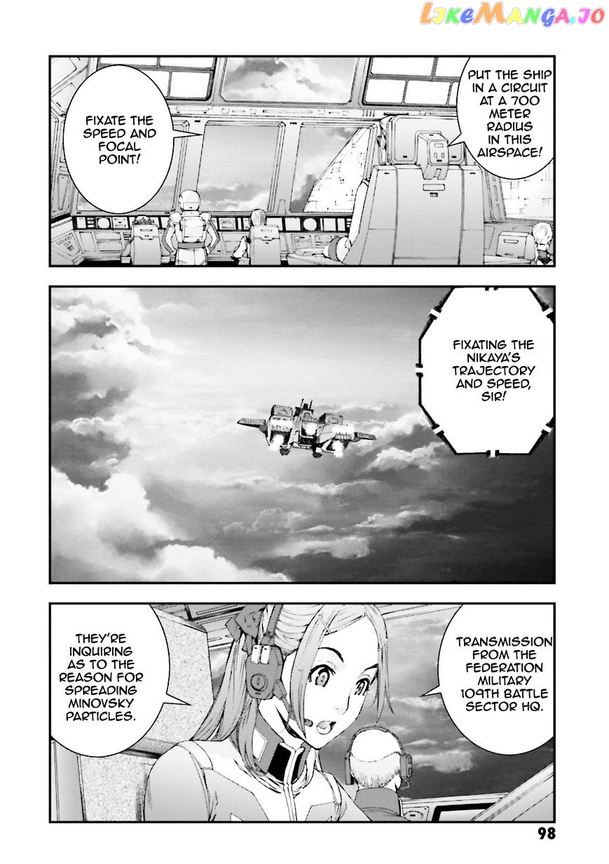 Kidou Senshi Gundam MSV-R: Johnny Ridden no Kikan chapter 57 - page 24