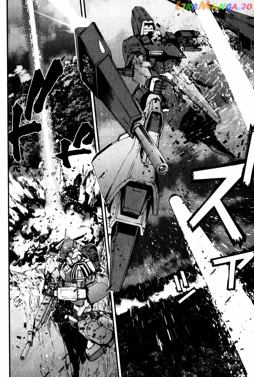 Kidou Senshi Gundam MSV-R: Johnny Ridden no Kikan chapter 43 - page 12