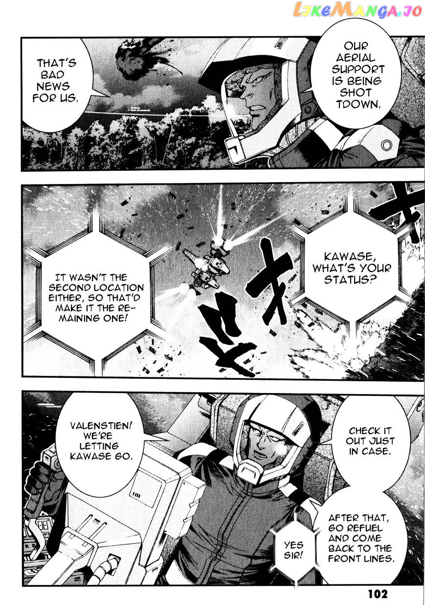 Kidou Senshi Gundam MSV-R: Johnny Ridden no Kikan chapter 43 - page 4