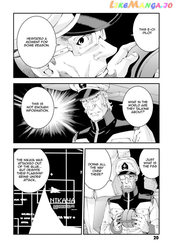 Kidou Senshi Gundam MSV-R: Johnny Ridden no Kikan chapter 75 - page 21