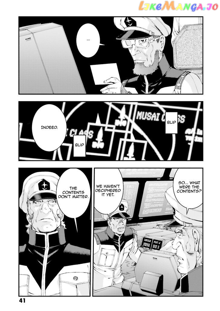 Kidou Senshi Gundam MSV-R: Johnny Ridden no Kikan chapter 75 - page 42