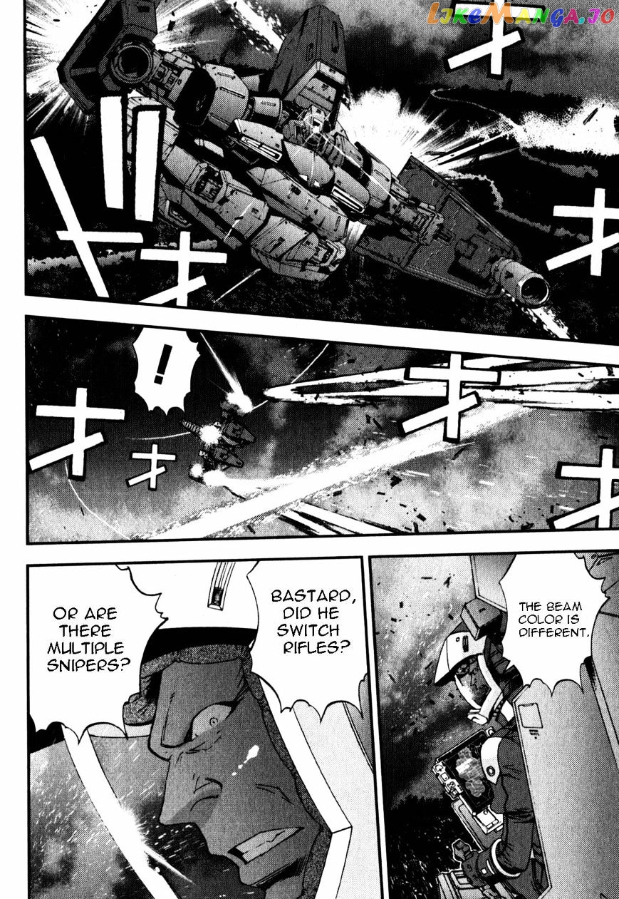 Kidou Senshi Gundam MSV-R: Johnny Ridden no Kikan chapter 44 - page 2