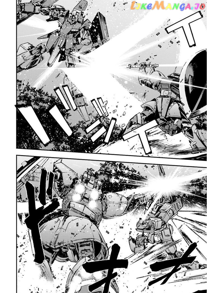 Kidou Senshi Gundam MSV-R: Johnny Ridden no Kikan chapter 45 - page 103