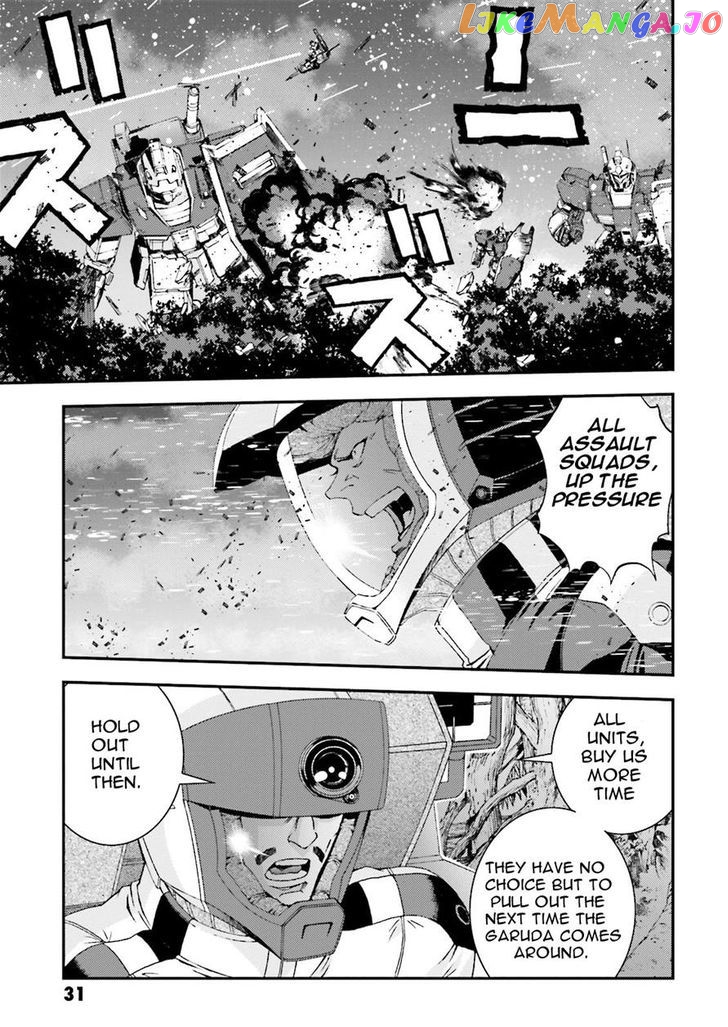 Kidou Senshi Gundam MSV-R: Johnny Ridden no Kikan chapter 45 - page 31