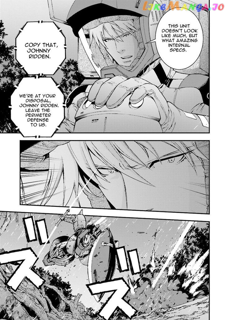 Kidou Senshi Gundam MSV-R: Johnny Ridden no Kikan chapter 45 - page 95