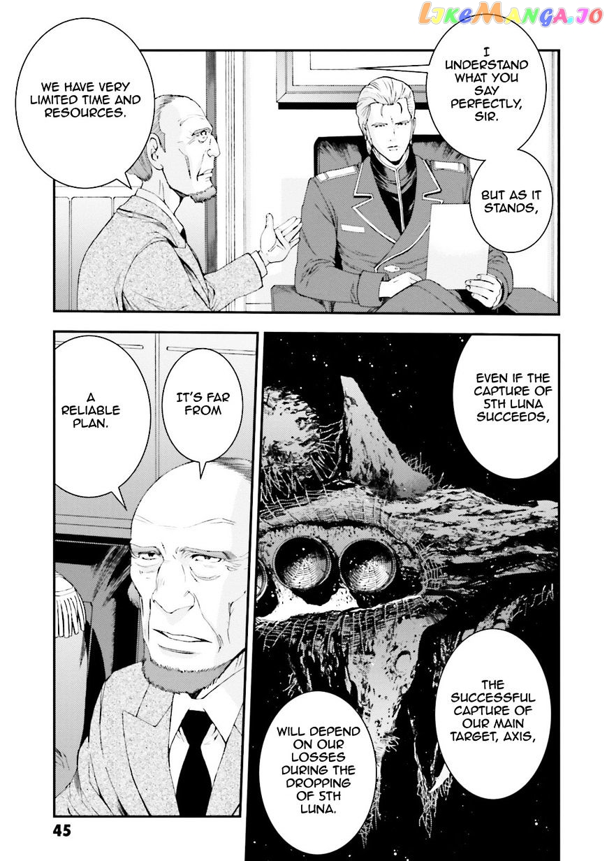 Kidou Senshi Gundam MSV-R: Johnny Ridden no Kikan chapter 61 - page 5