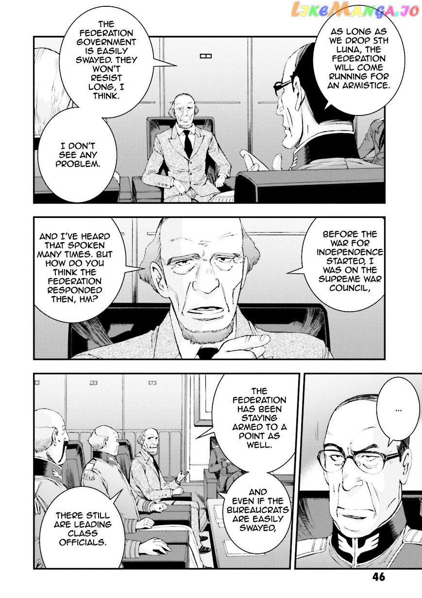 Kidou Senshi Gundam MSV-R: Johnny Ridden no Kikan chapter 61 - page 6