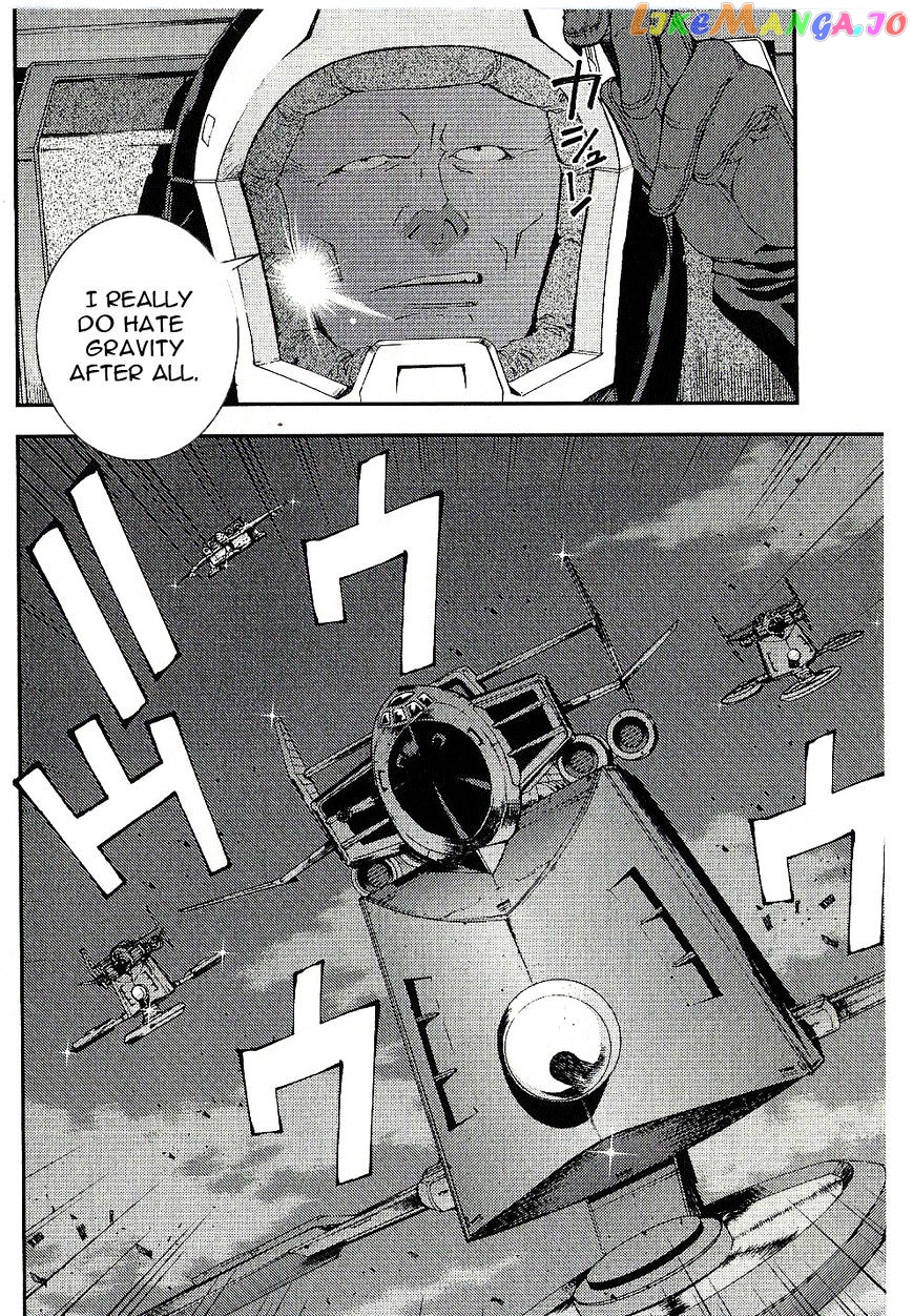 Kidou Senshi Gundam MSV-R: Johnny Ridden no Kikan chapter 18 - page 32