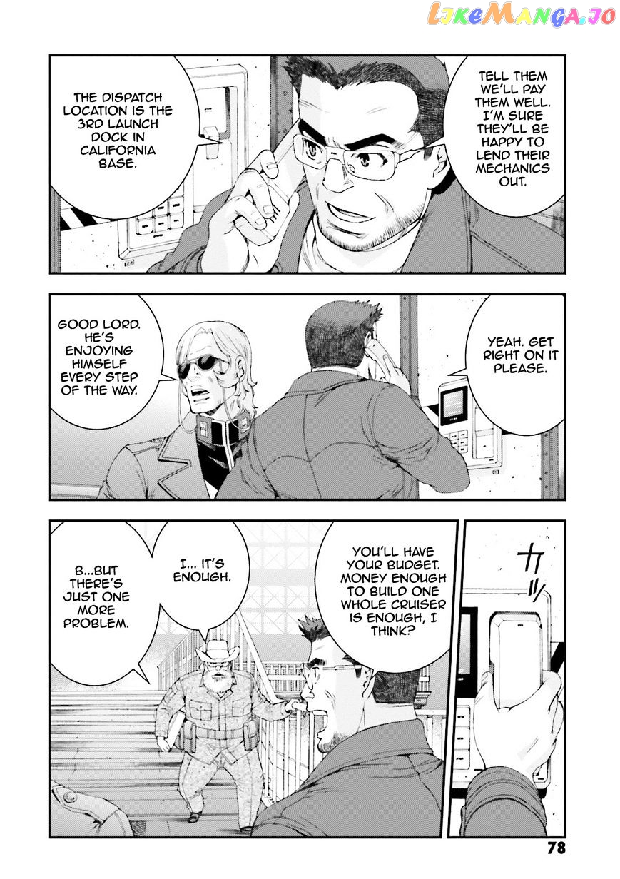 Kidou Senshi Gundam MSV-R: Johnny Ridden no Kikan chapter 62 - page 8