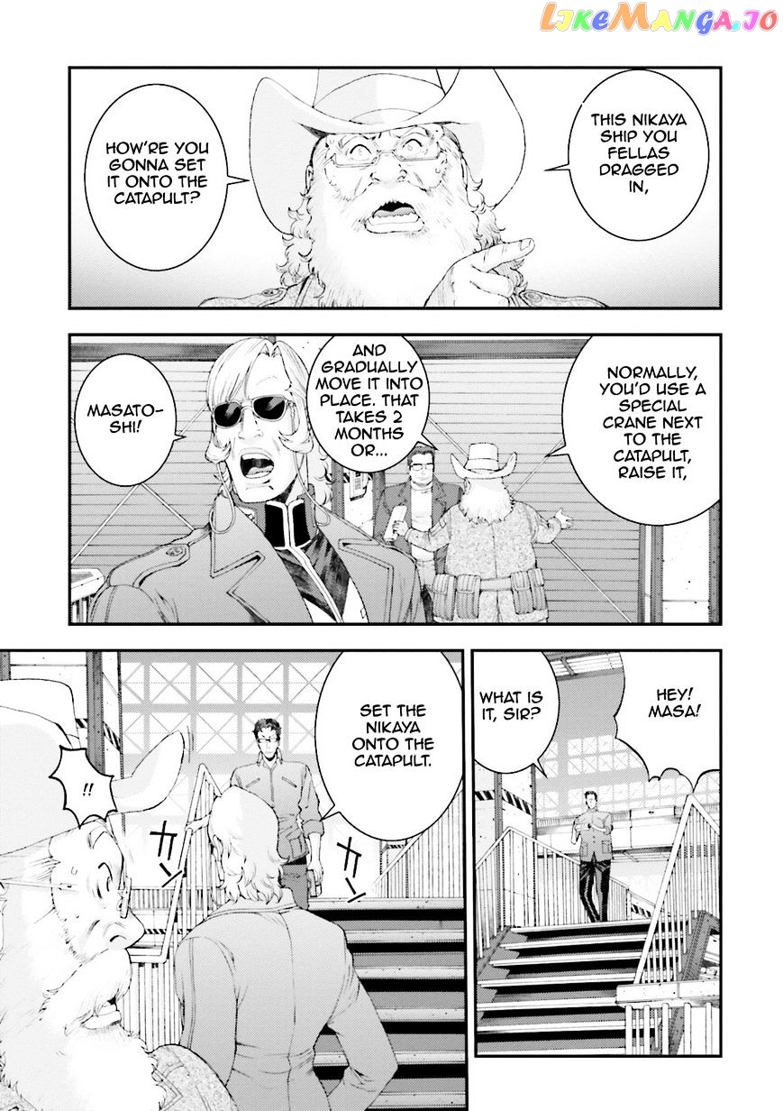 Kidou Senshi Gundam MSV-R: Johnny Ridden no Kikan chapter 62 - page 9