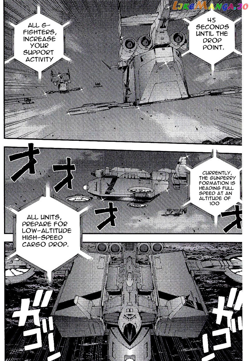 Kidou Senshi Gundam MSV-R: Johnny Ridden no Kikan chapter 19 - page 2