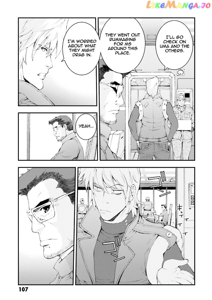 Kidou Senshi Gundam MSV-R: Johnny Ridden no Kikan chapter 63 - page 6