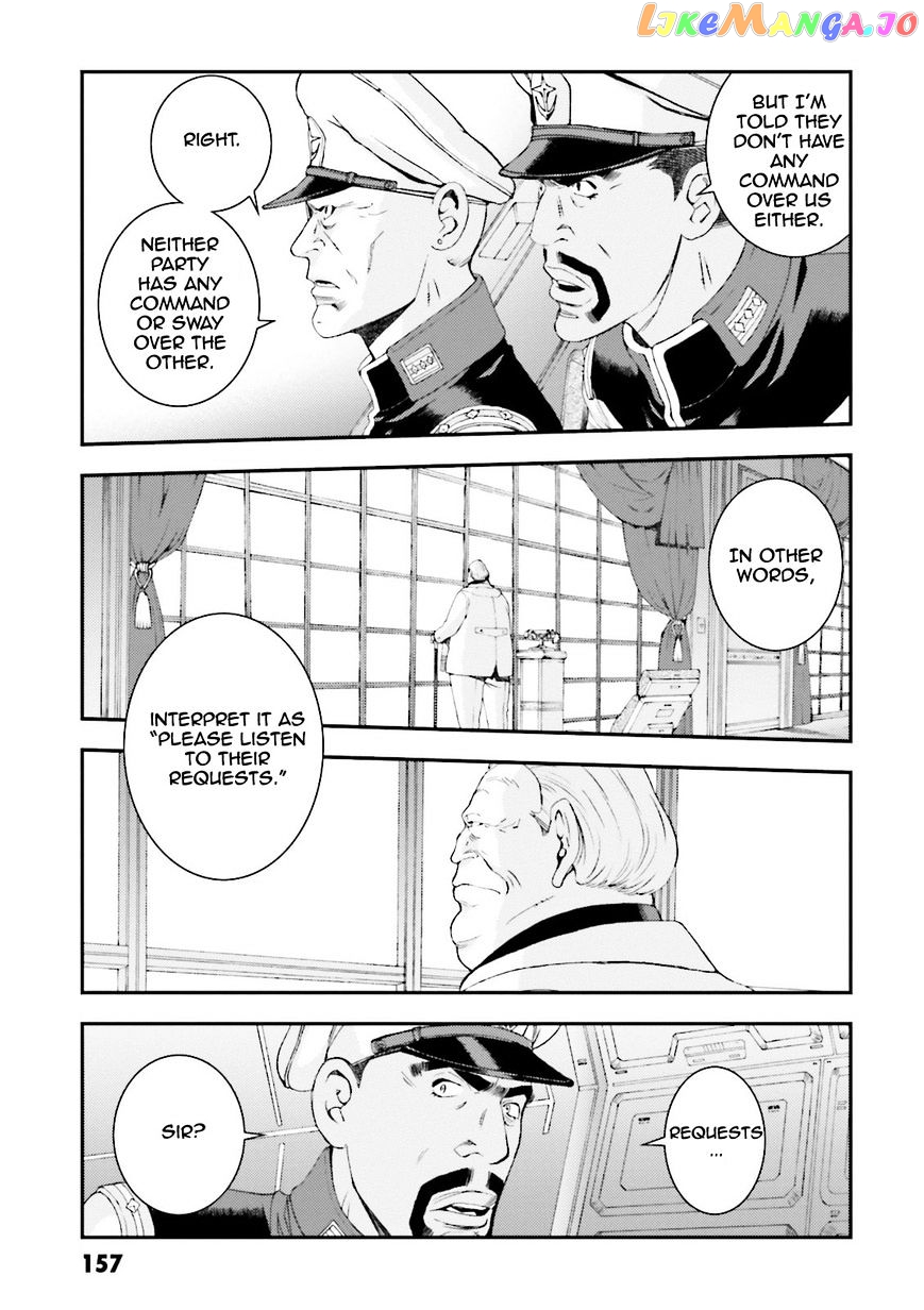 Kidou Senshi Gundam MSV-R: Johnny Ridden no Kikan chapter 64 - page 23